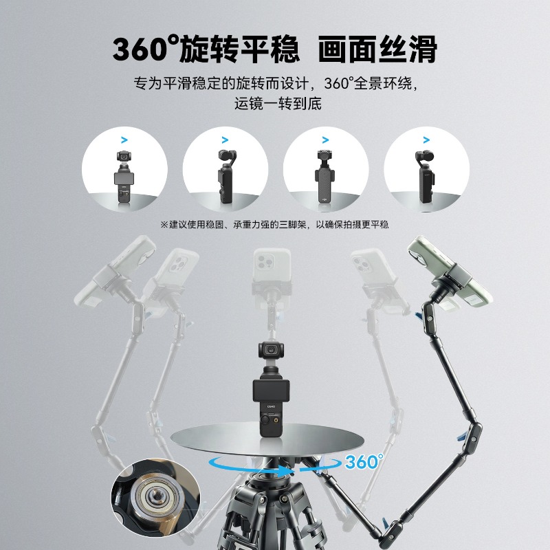 360 °   منصة عرض دوارة، منصة ت - مراجعة Photography Still Life وسعره