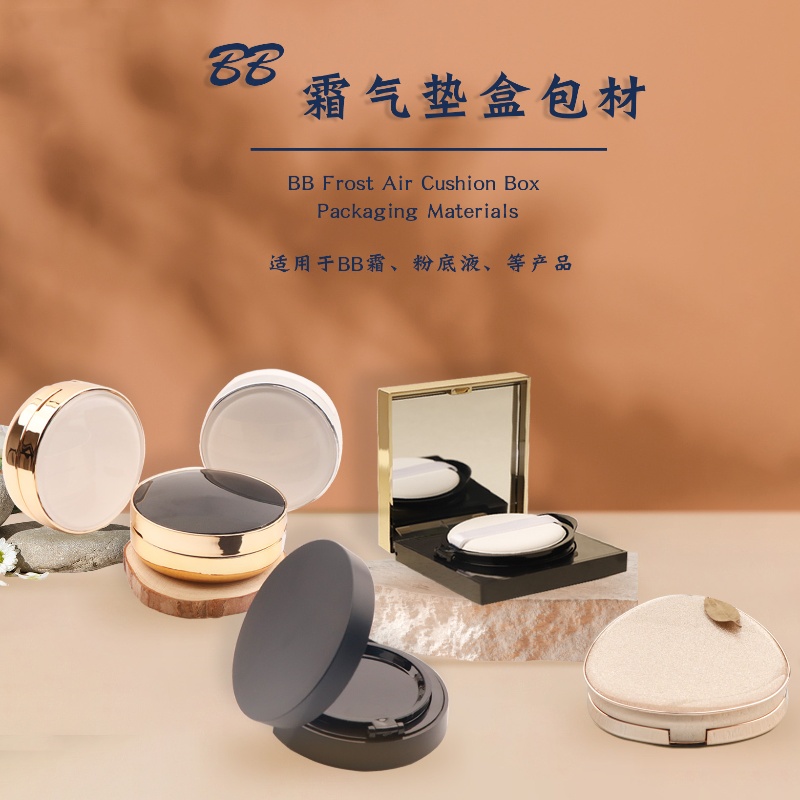 علبة فارغة سعة 15 جرام مع فرشا - مراجعة Beauty Dish Softbox وسعره